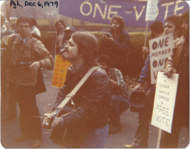 Right To Ratify Rally, Dec. 6, 1979, Hilton Hotel, downtown Pittsburgh
