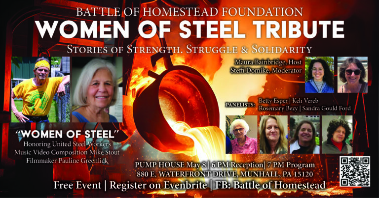 Women of Steel digital flyer Digital